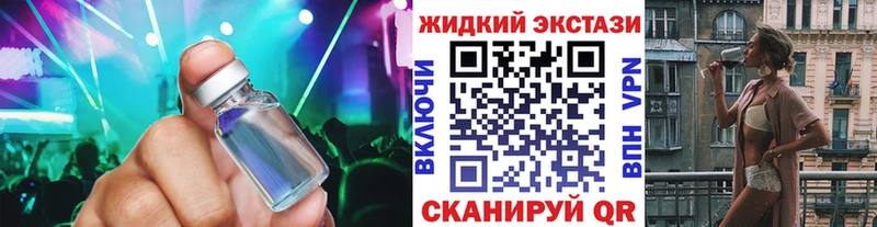 БУТИРАТ Butirat Северская