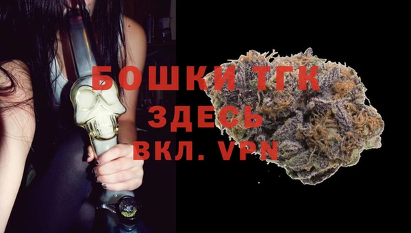 кристаллы Дмитровск