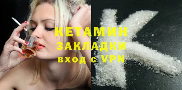 круглые Дмитриев