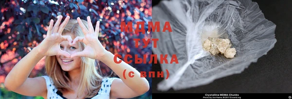 круглые Дмитриев