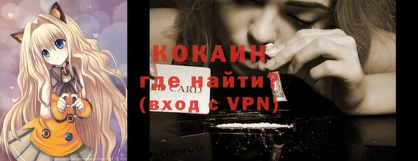 круглые Дмитриев