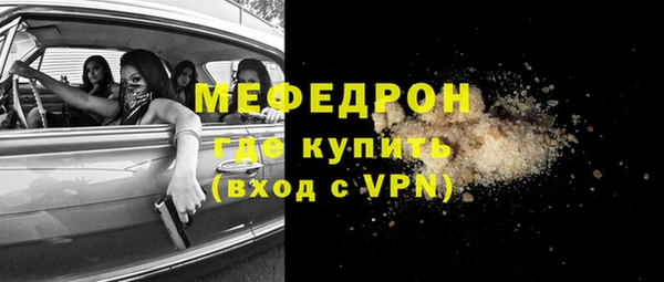 круглые Дмитриев