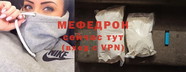 mdma Дмитров