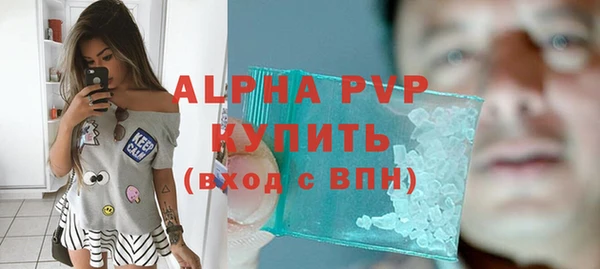 mdma Дмитров