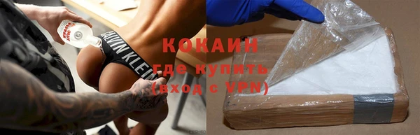 mdma Дмитров