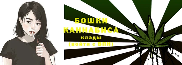 mdma Дмитров