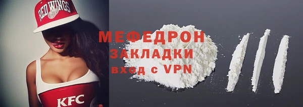 круглые Дмитриев