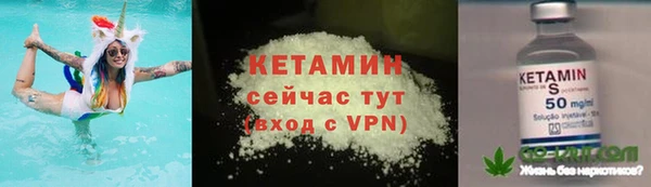 круглые Дмитриев