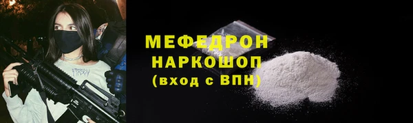 mdma Дмитров