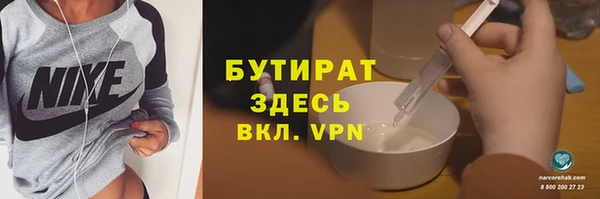 круглые Дмитриев