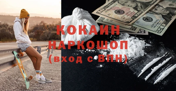 круглые Дмитриев