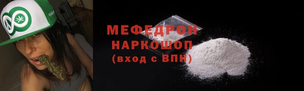 круглые Дмитриев