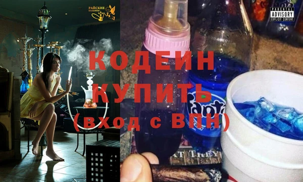 mdma Дмитров