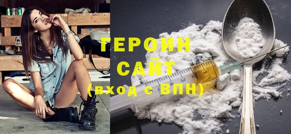 mdma Дмитров