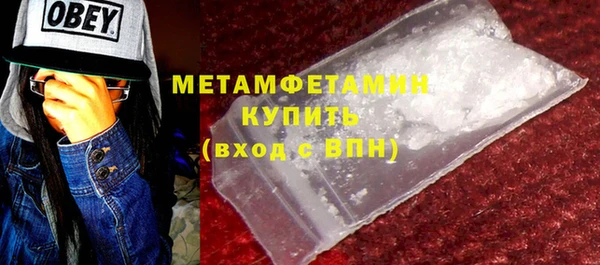 круглые Дмитриев