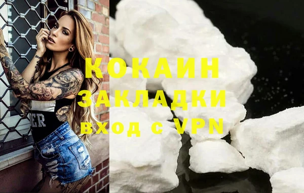 mdma Дмитров