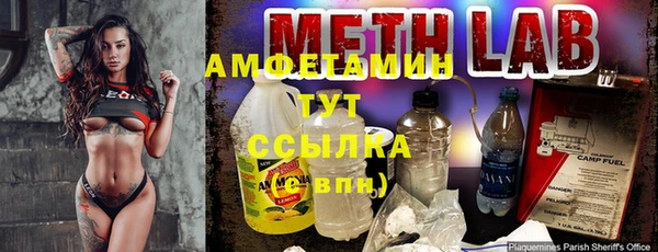 круглые Дмитриев