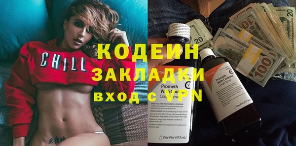 mdma Дмитров
