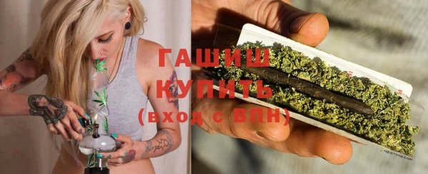 mdma Дмитров