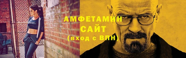 круглые Дмитриев