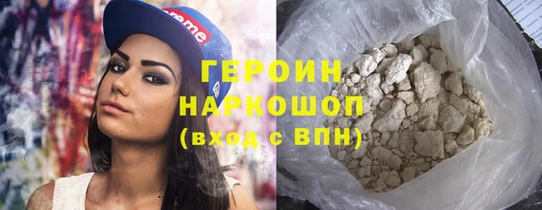 mdma Дмитров