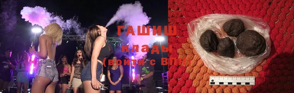 круглые Дмитриев