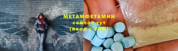 mdma Дмитров